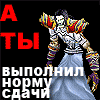Ешка