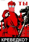 ImP